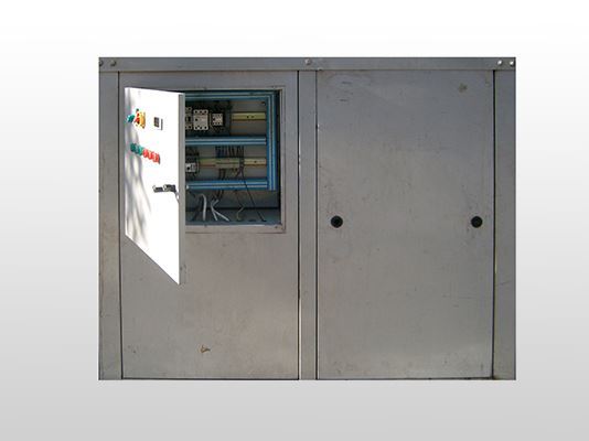 Endüstriyel Tip Soğutma Grupları